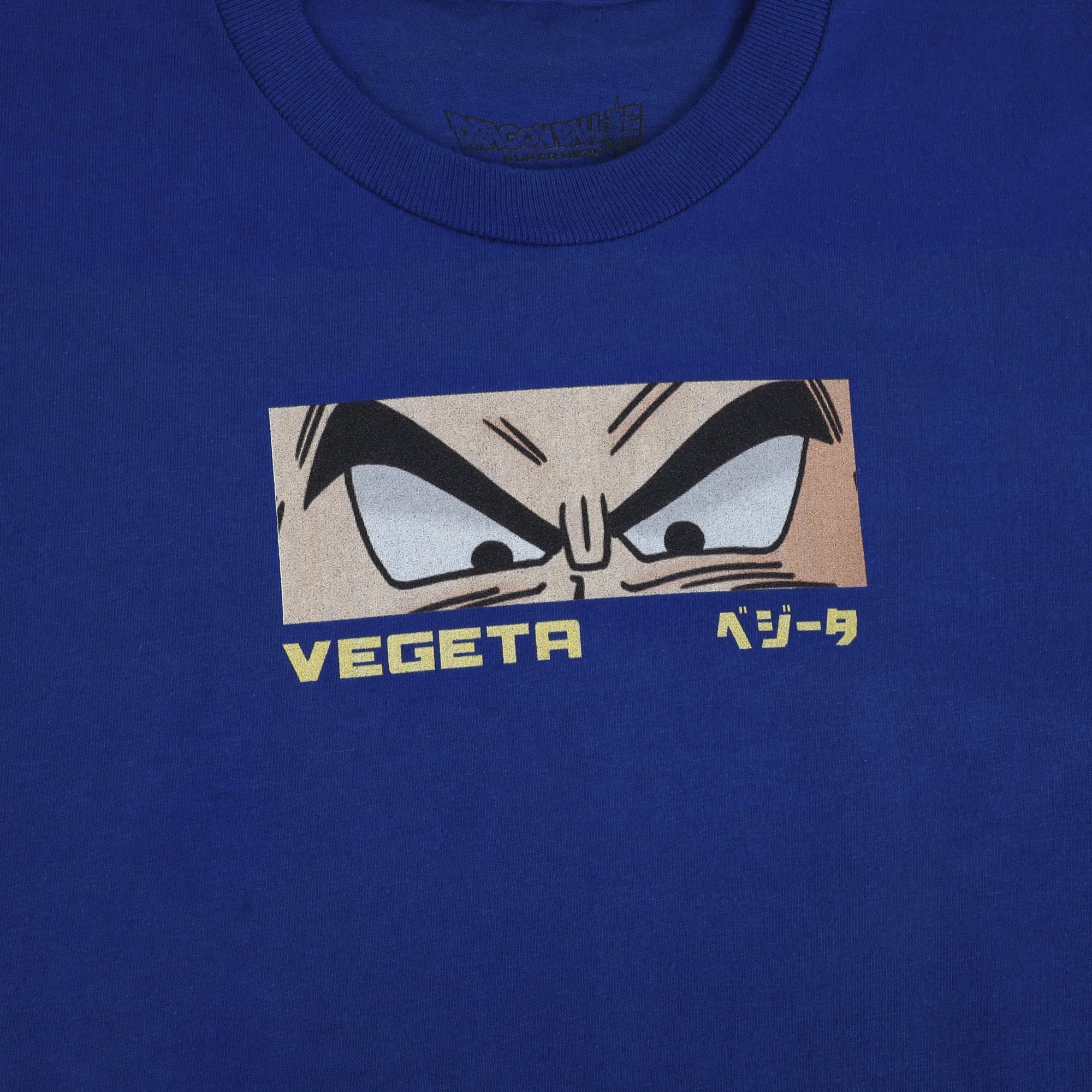 Vegeta Blue Tee