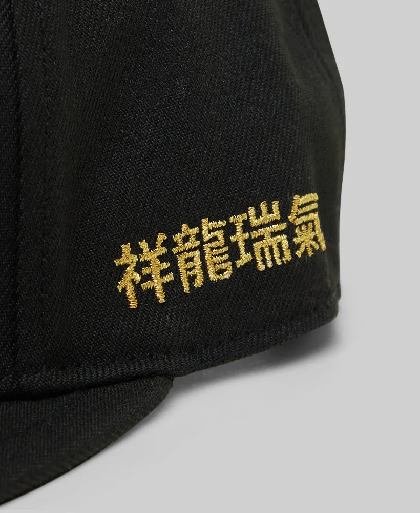 Year of the Dragon Trucker Cap | Jet Black